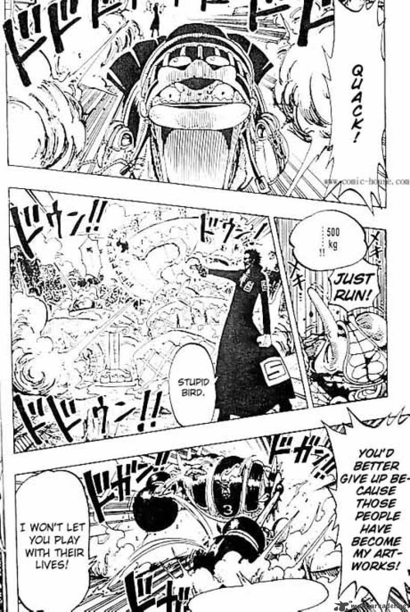 One Piece Manga Chapter 125 page 16 - Candle Champion