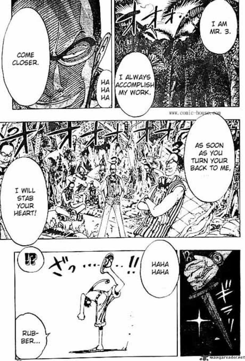 One Piece Manga Chapter 126 page 15 - Instinct