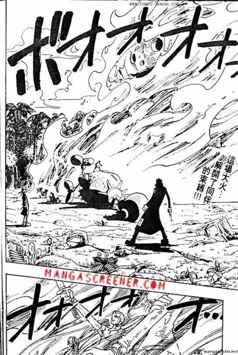 One Piece Manga Chapter 126 page 2 - Instinct