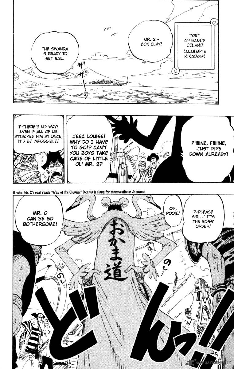 One Piece Manga Chapter 129 page 18 - Straight Ahead!!!