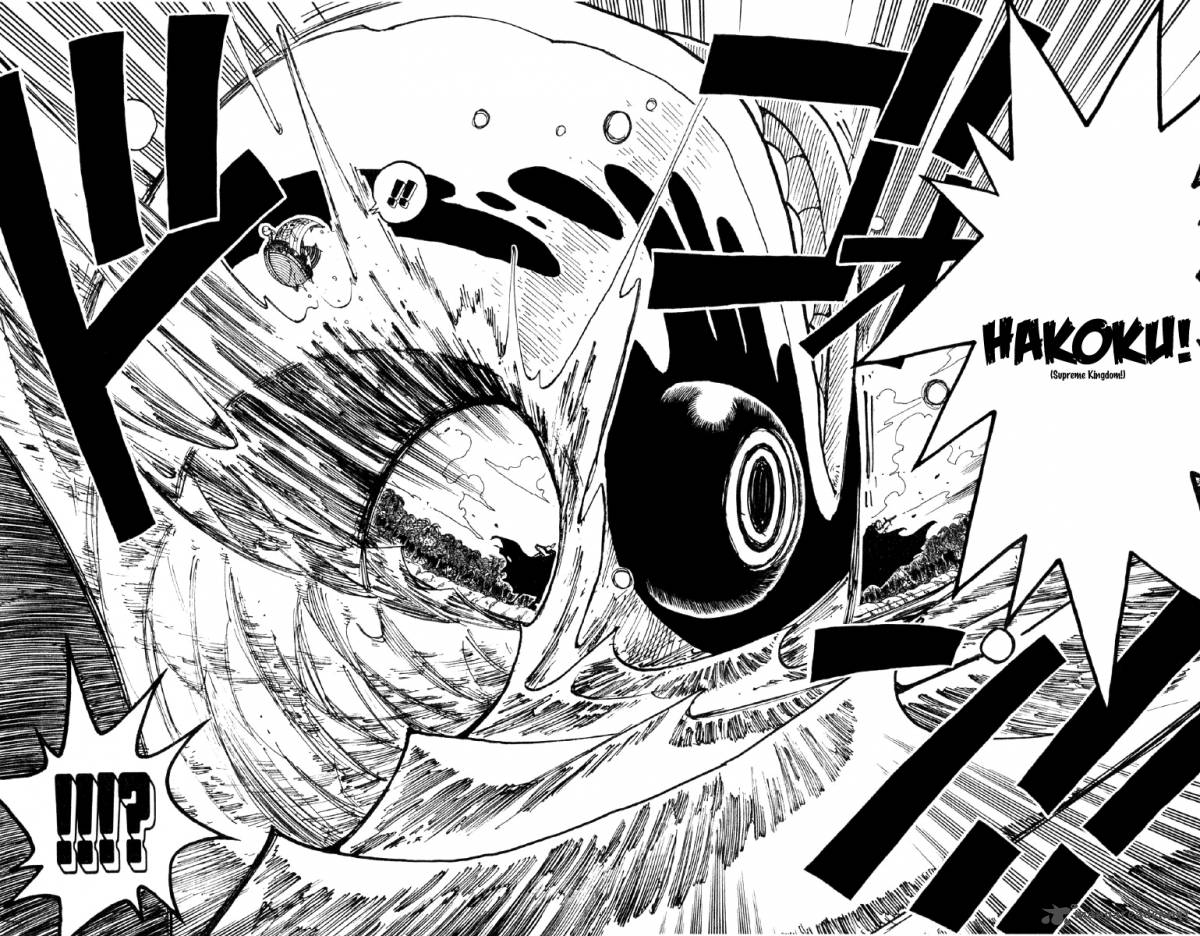 One Piece Manga Chapter 129 page 7 - Straight Ahead!!!