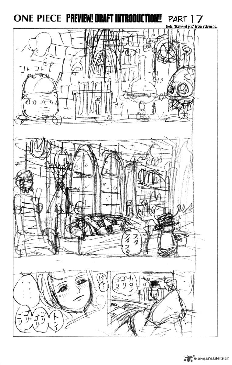 One Piece Manga Chapter 133 page 23 - Adventure in a Nameless Country