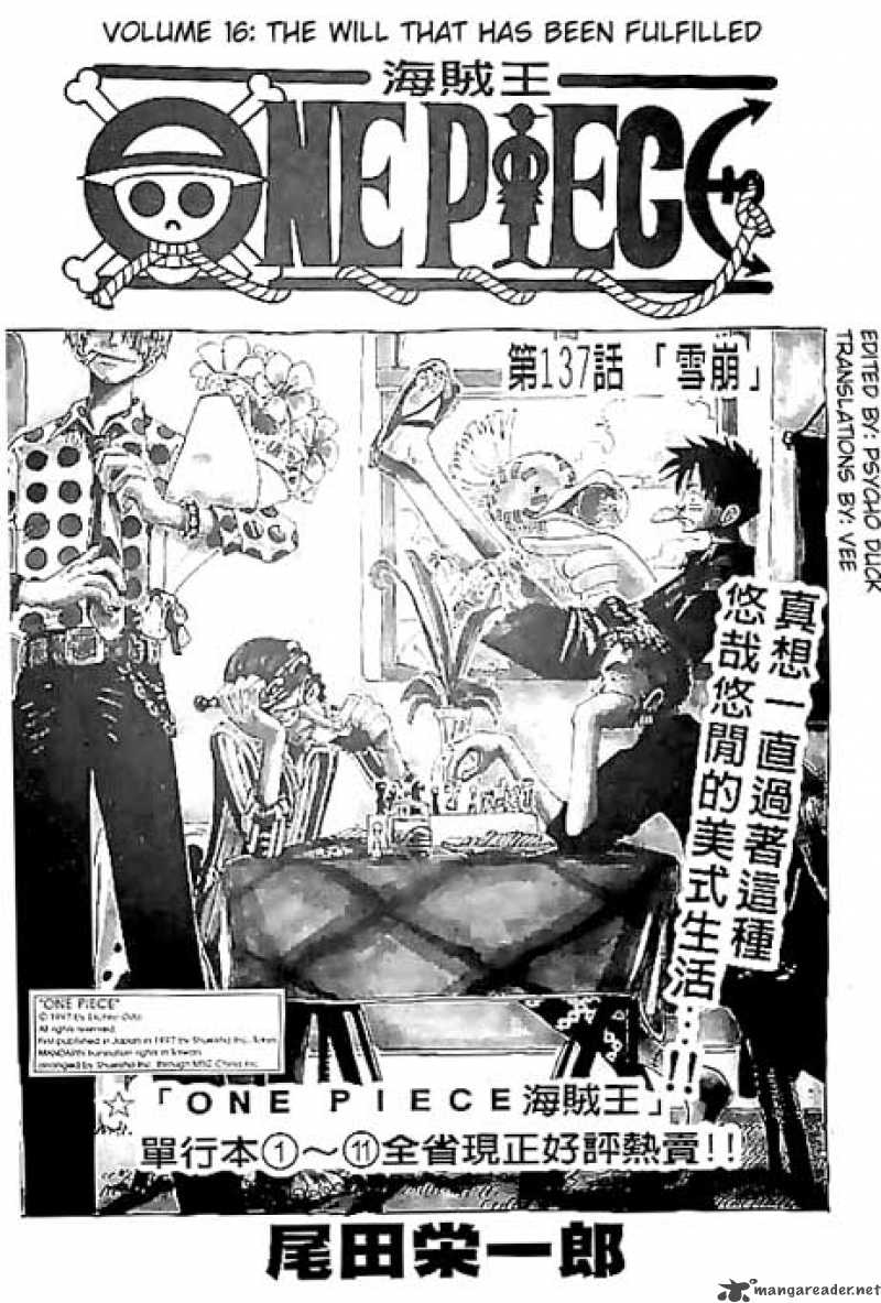 One Piece Manga Chapter 137 page 1 - Avalanche