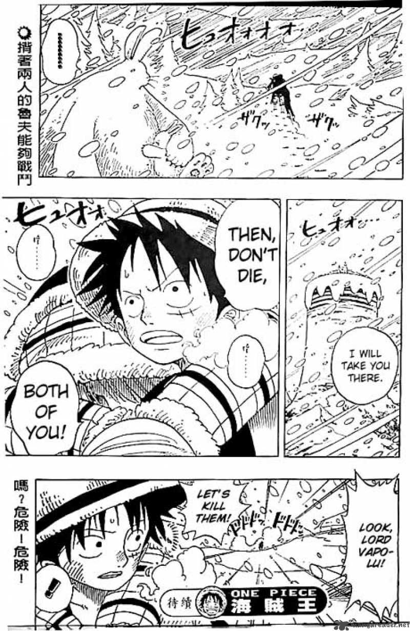 One Piece Manga Chapter 137 page 20 - Avalanche