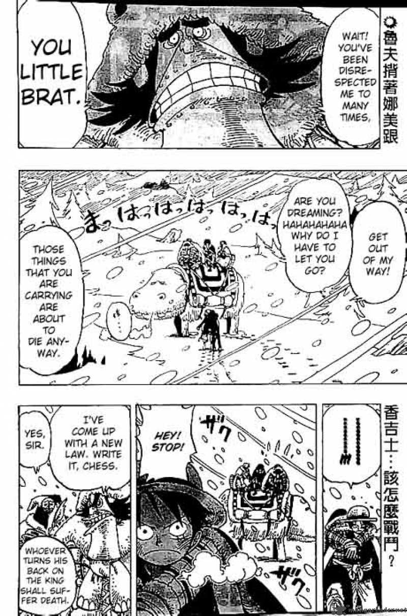 One Piece Manga Chapter 138 page 2 - The Summit