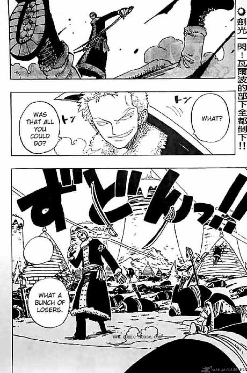 One Piece Manga Chapter 141 page 2 - Quack Doctor