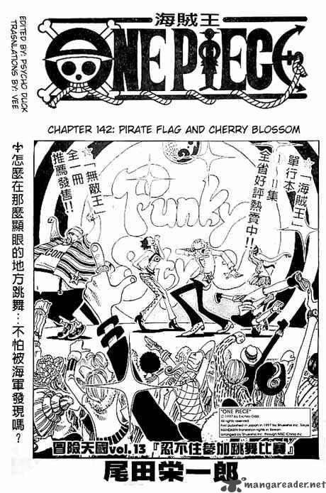 One Piece Manga Chapter 142 page 1 - Skull and Sakura