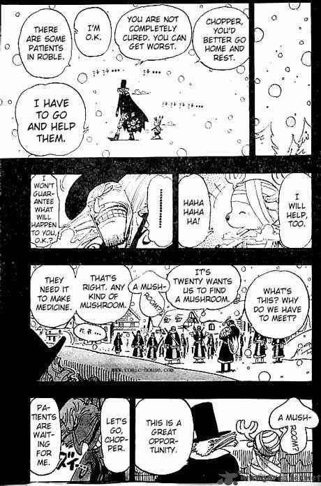 One Piece Manga Chapter 142 page 13 - Skull and Sakura