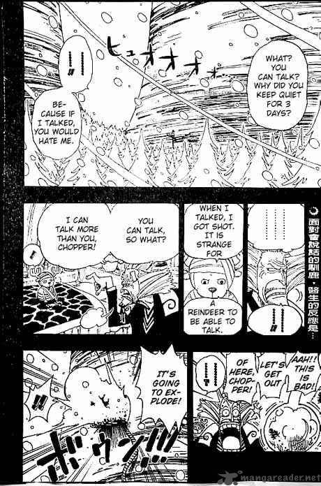 One Piece Manga Chapter 142 page 2 - Skull and Sakura