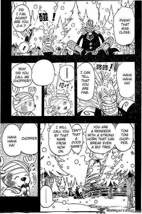 One Piece Manga Chapter 142 page 3 - Skull and Sakura