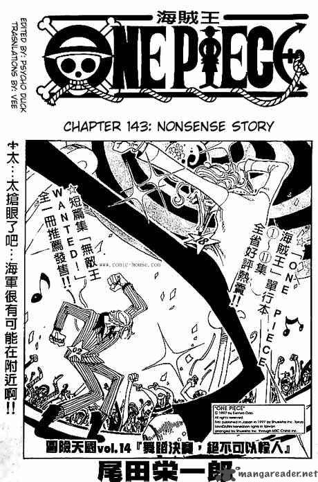 One Piece Manga Chapter 143 page 1 - Clumsy