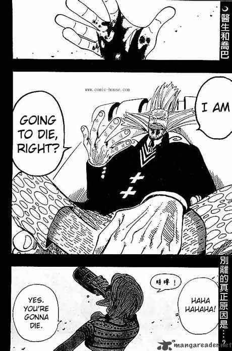 One Piece Manga Chapter 143 page 2 - Clumsy