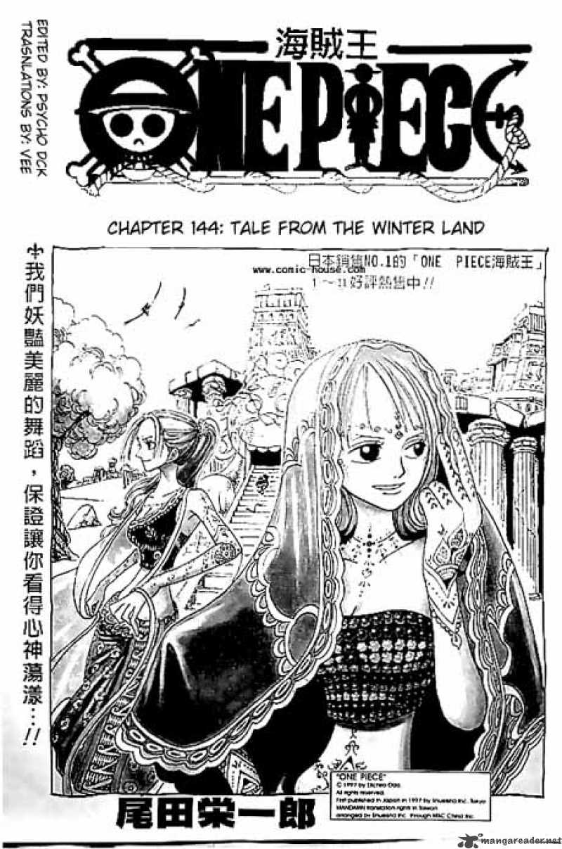 One Piece Manga Chapter 144 page 1 - Snowy Tale
