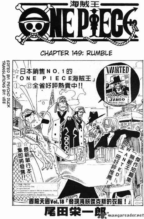 One Piece Manga Chapter 149 page 1 - RUMBLE!!