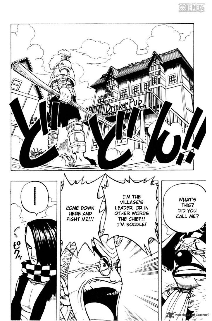 One Piece Manga Chapter 15 page 2 - Gong