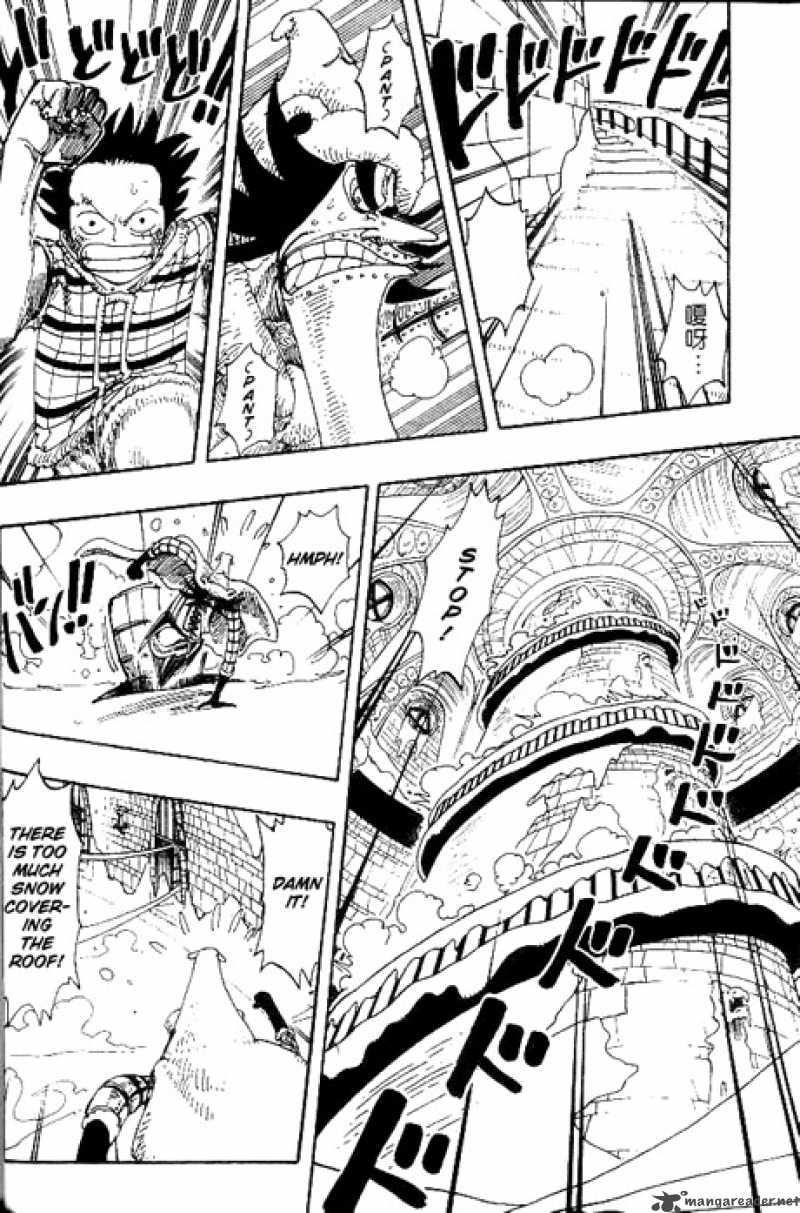 One Piece Manga Chapter 150 page 14 - Royal Drum Crown 7-Shot Tin Tyrant Cannon