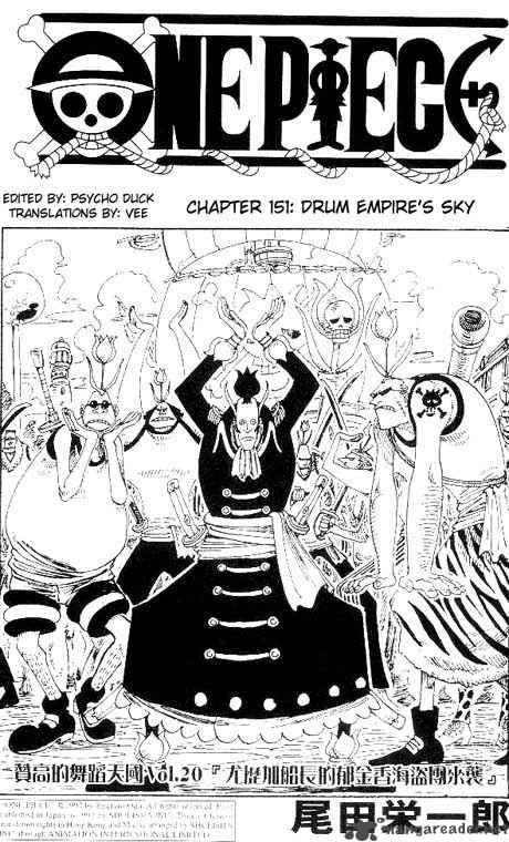 One Piece Manga Chapter 151 page 1 - The Skies of Drum