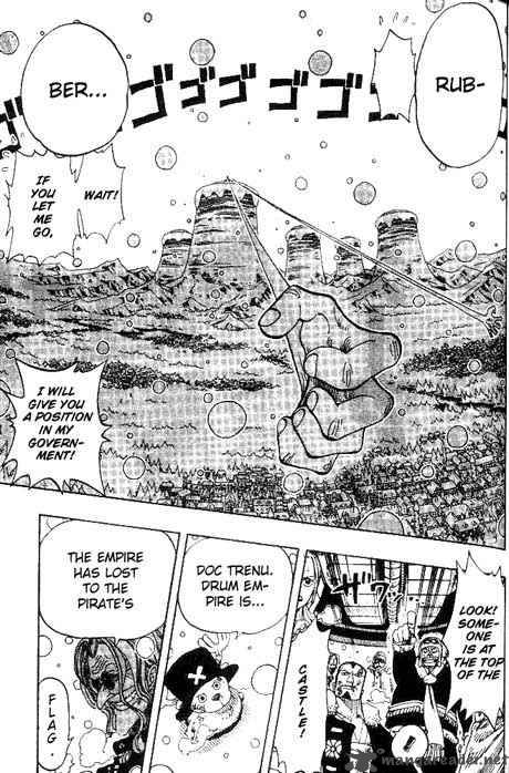 One Piece Manga Chapter 151 page 17 - The Skies of Drum