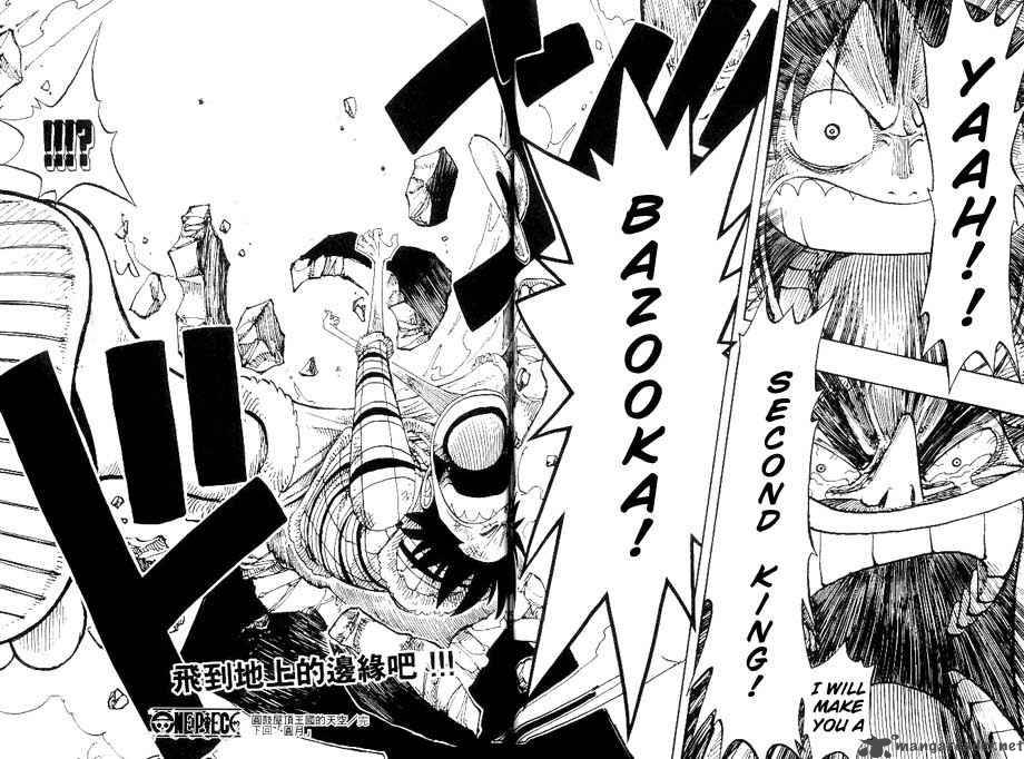 One Piece Manga Chapter 151 page 18 - The Skies of Drum
