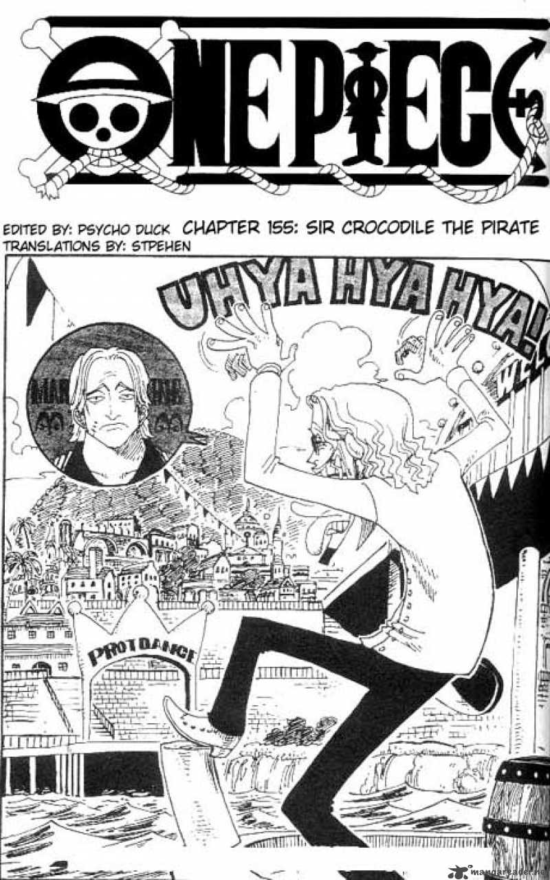 One Piece Manga Chapter 155 page 1 - "Pirate" Sir Crocodile