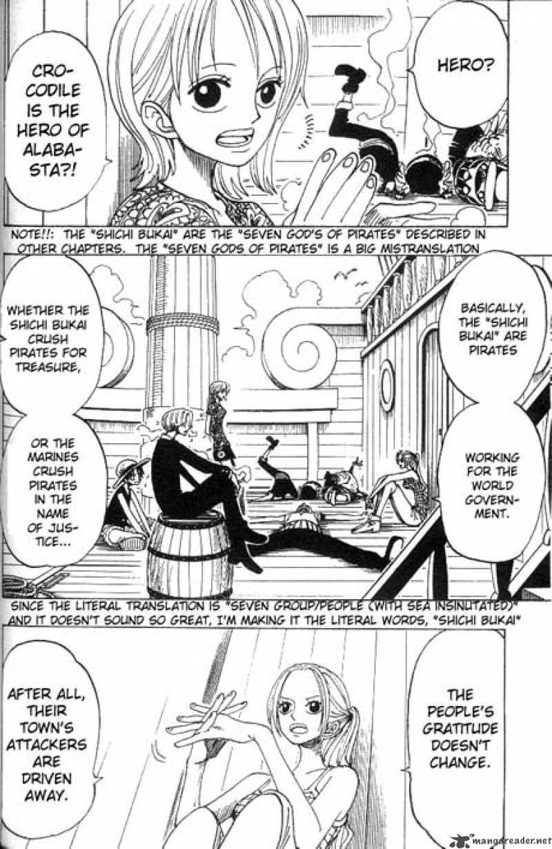 One Piece Manga Chapter 155 page 13 - "Pirate" Sir Crocodile