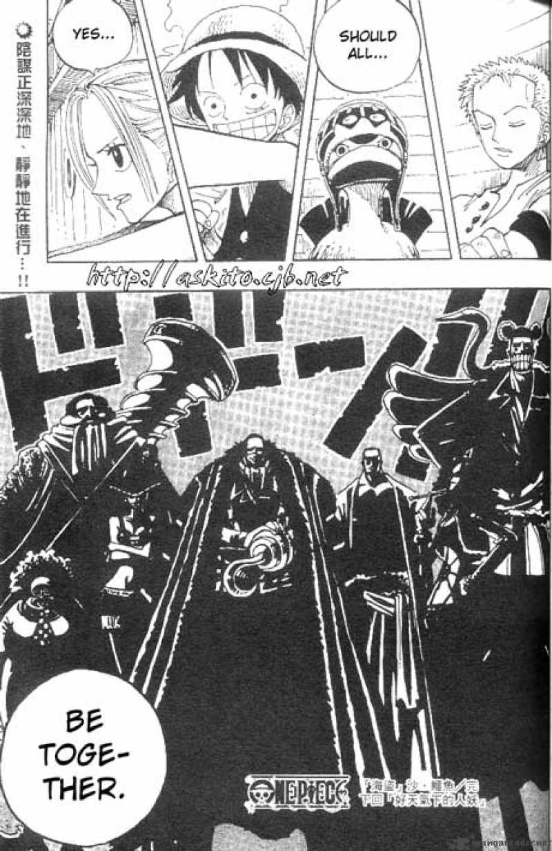 One Piece Manga Chapter 155 page 18 - "Pirate" Sir Crocodile