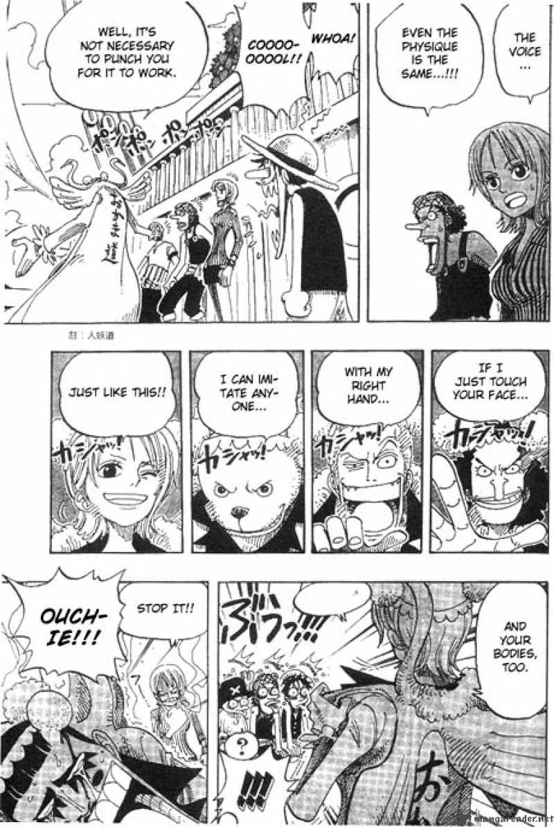 One Piece Manga Chapter 156 page 12 - Okama Weather
