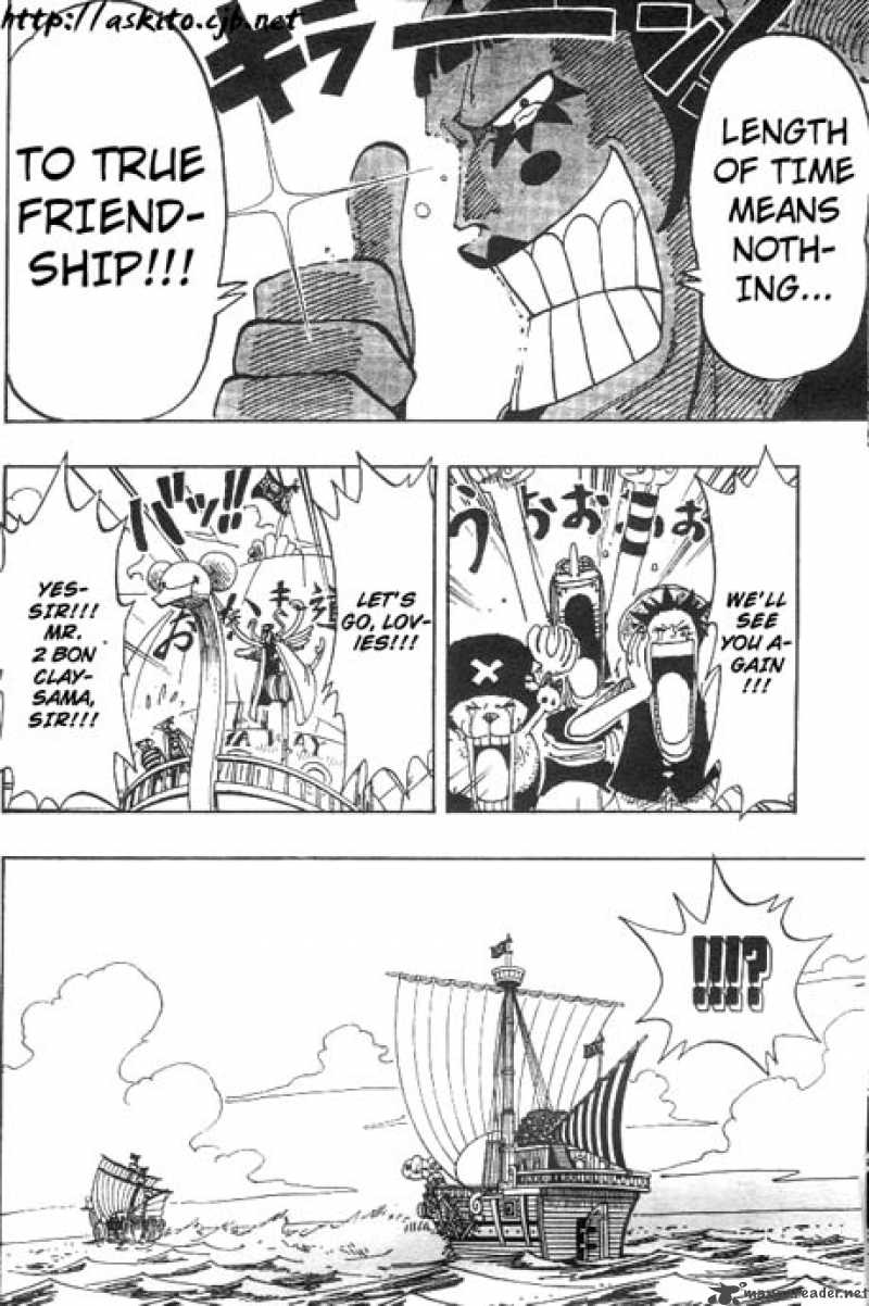 One Piece Manga Chapter 156 page 15 - Okama Weather