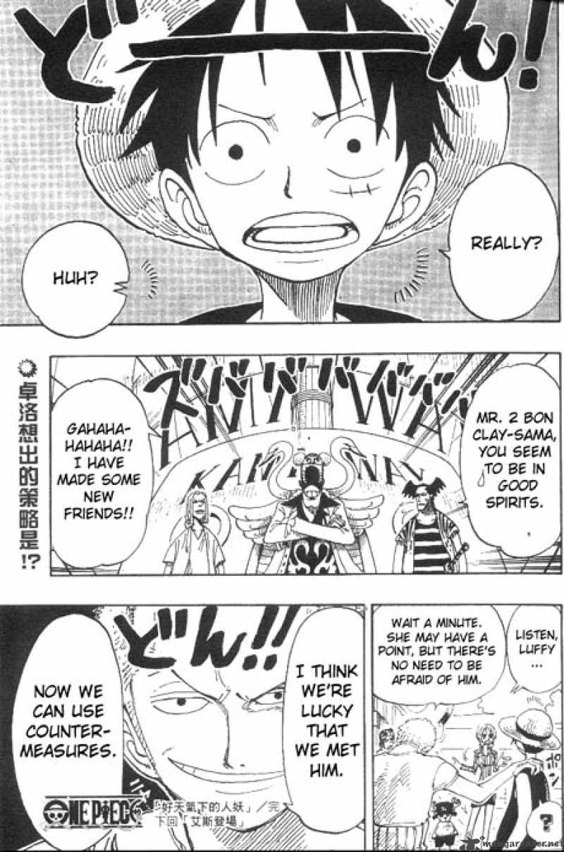One Piece Manga Chapter 156 page 18 - Okama Weather