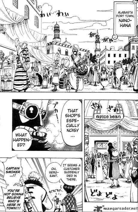 One Piece Manga Chapter 157 page 11 - Introducing Ace