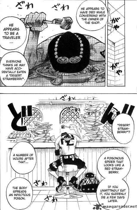 One Piece Manga Chapter 157 page 12 - Introducing Ace