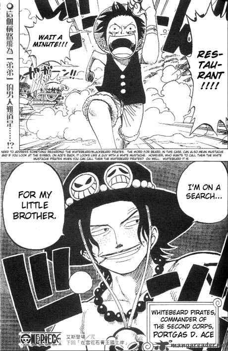 One Piece Manga Chapter 157 page 17 - Introducing Ace