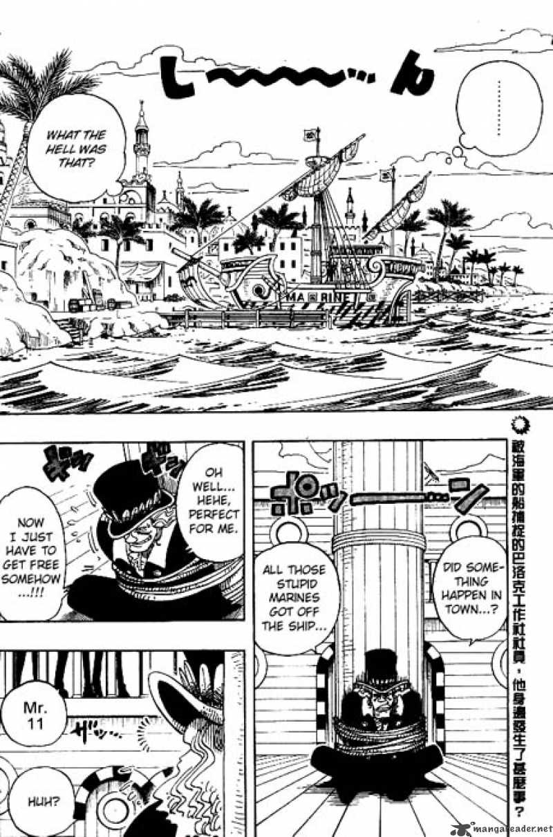 One Piece Manga Chapter 159 page 2 - Come On
