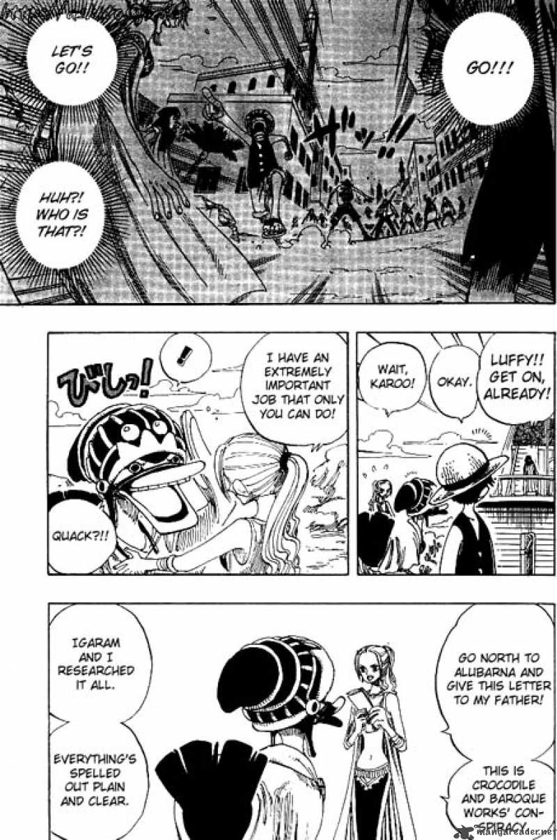 One Piece Manga Chapter 159 page 5 - Come On