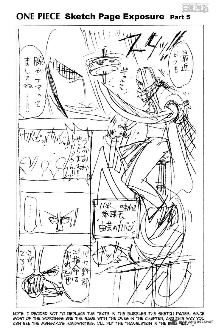 One Piece Manga Chapter 16 page 18 - Versus!! The Buggy Pirates