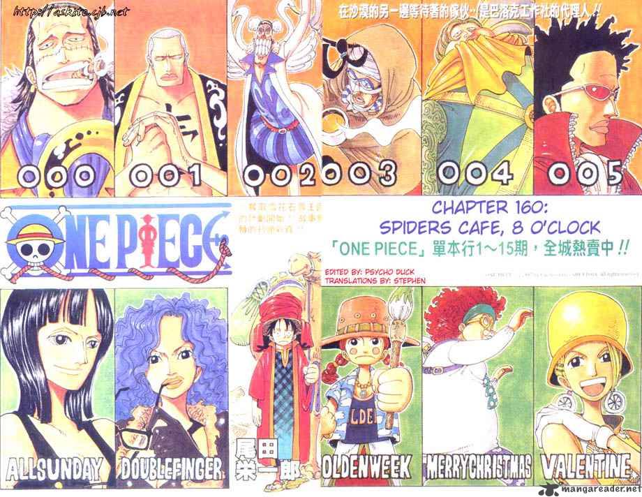 One Piece Manga Chapter 160 page 1 - Spiders Cafe at 8 O'Clock