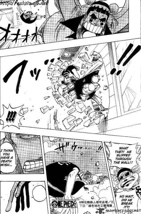 One Piece Manga Chapter 160 page 17 - Spiders Cafe at 8 O'Clock