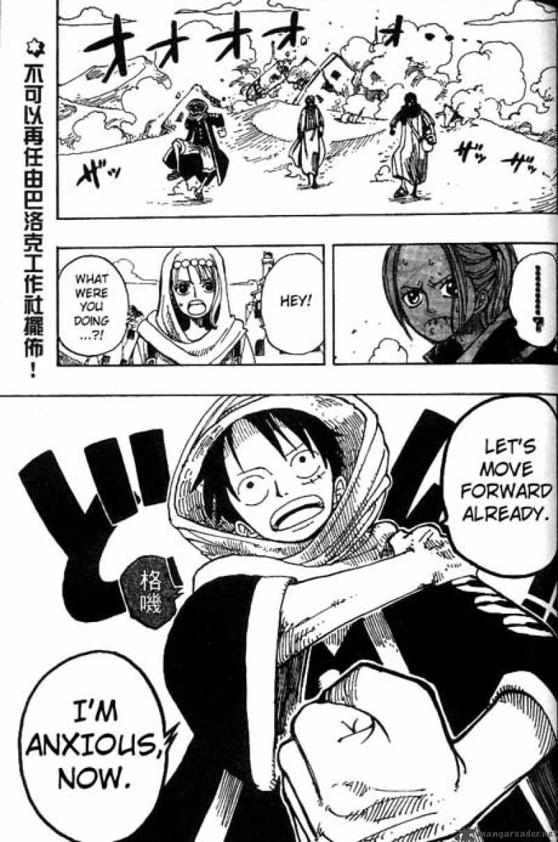 One Piece Manga Chapter 161 page 18 - The Green City Erumalu