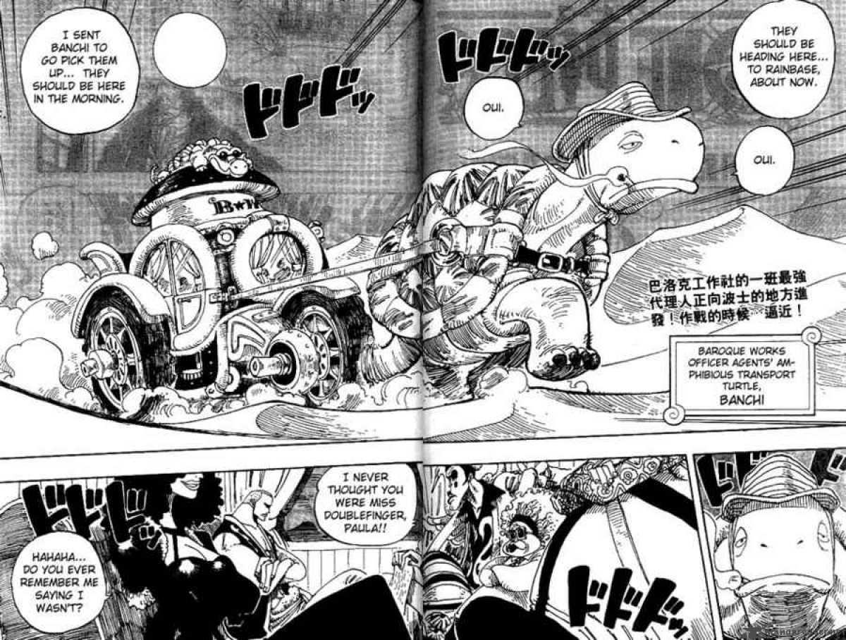 One Piece Manga Chapter 161 page 2 - The Green City Erumalu