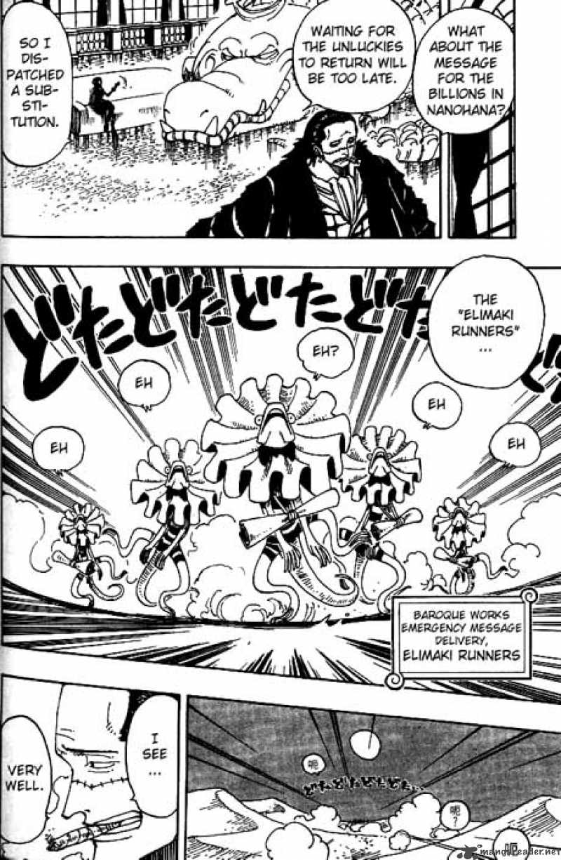 One Piece Manga Chapter 161 page 3 - The Green City Erumalu