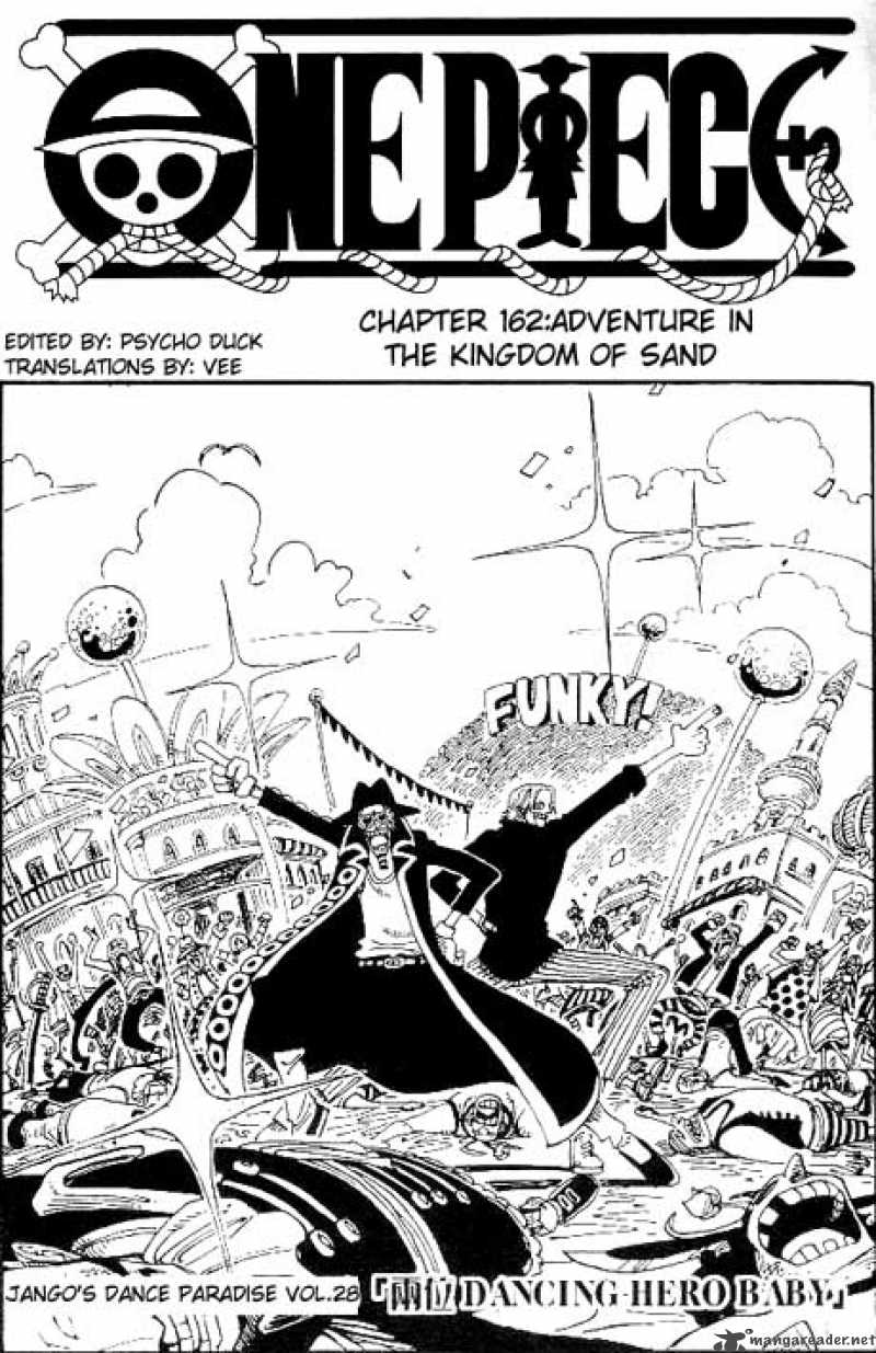 One Piece Manga Chapter 162 page 1 - Adventure in the Kingdom of Sand