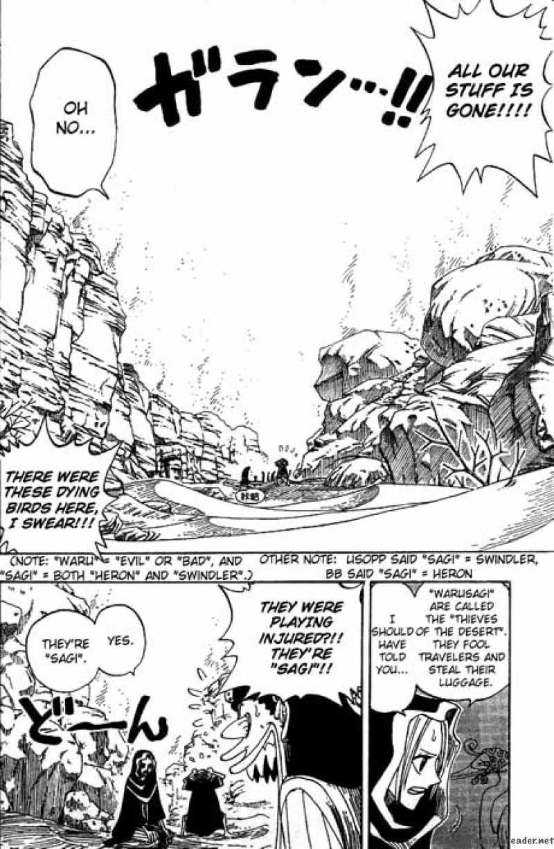 One Piece Manga Chapter 162 page 8 - Adventure in the Kingdom of Sand