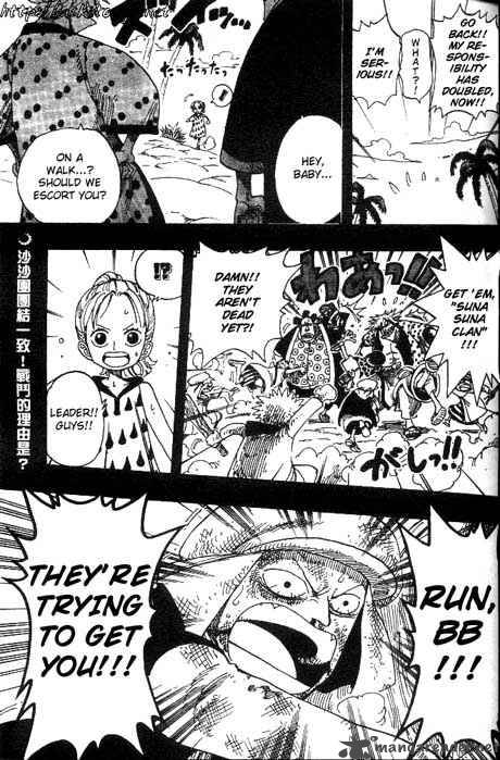 One Piece Manga Chapter 163 page 17 - Yuba, the Town of Rebels