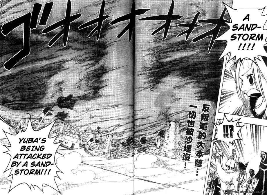 One Piece Manga Chapter 163 page 2 - Yuba, the Town of Rebels