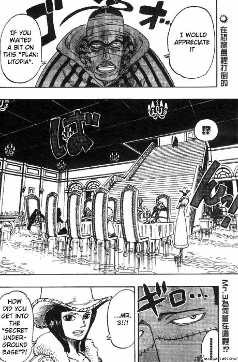 One Piece Manga Chapter 166 page 2 - Luffy vs. Vivi