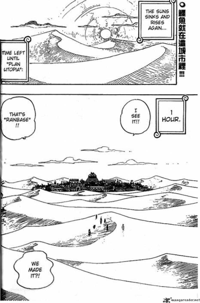 One Piece Manga Chapter 168 page 2 - Rainbase, The Town of Dreams