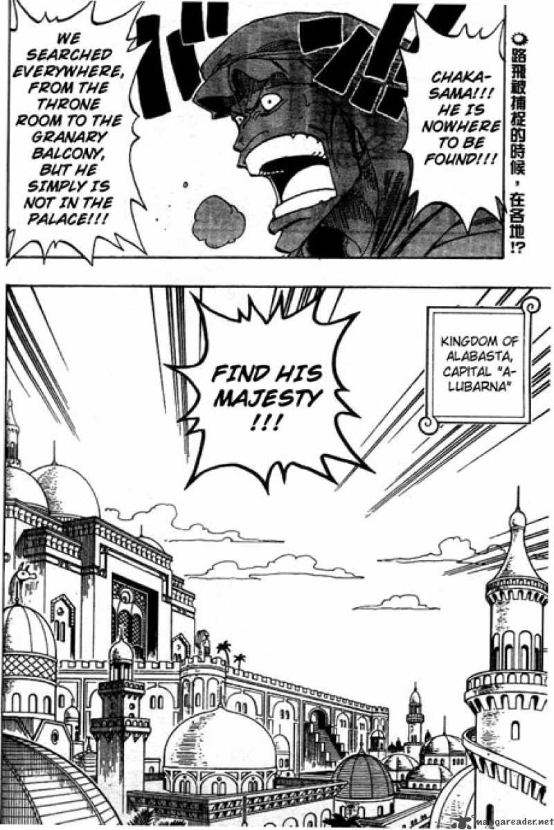 One Piece Manga Chapter 171 page 2 - Koza, Leader of the Rebels