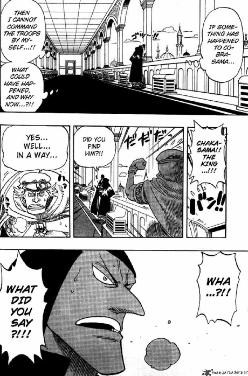 One Piece Manga Chapter 171 page 4 - Koza, Leader of the Rebels