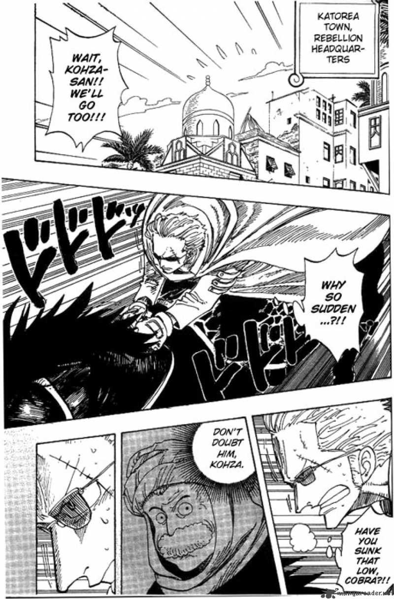 One Piece Manga Chapter 171 page 5 - Koza, Leader of the Rebels