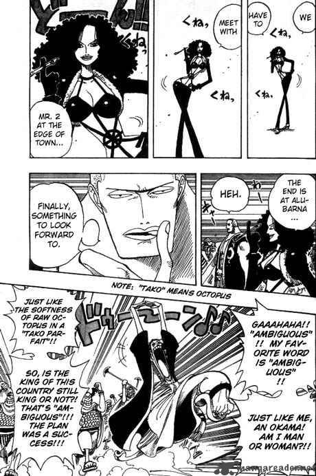 One Piece Manga Chapter 172 page 3 - Rebellion